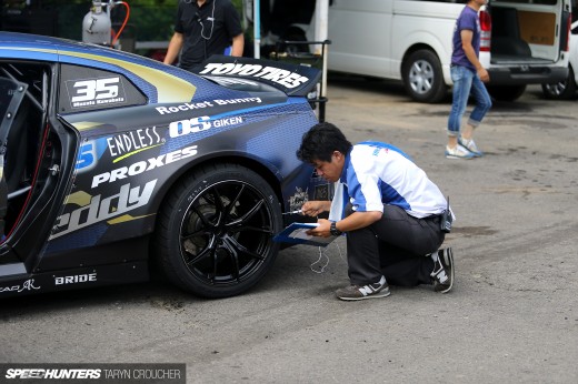 Kawabata Drift&nbsp;24