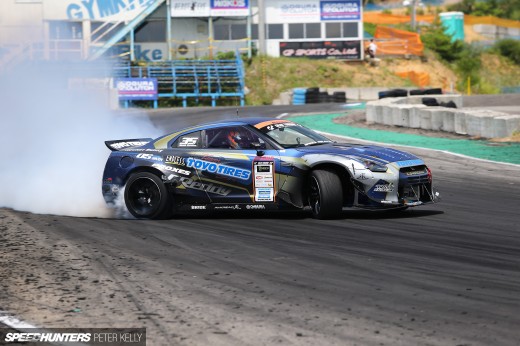 Kawabata Drift&nbsp;27