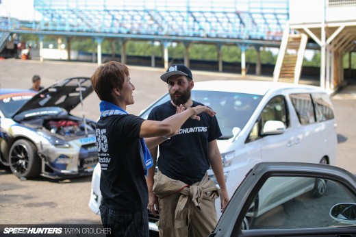 Kawabata Drift&nbsp;31