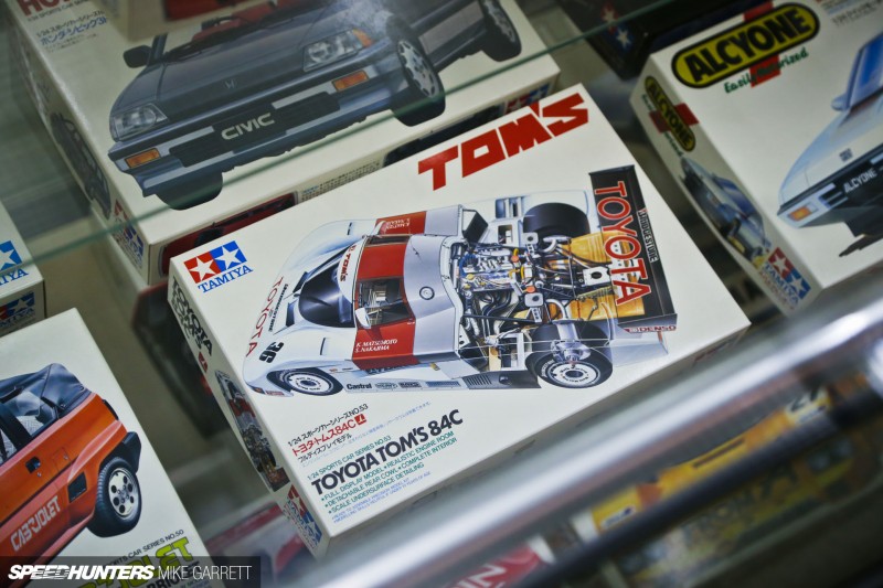Tamiya-HQ-Japan-Visit-55&nbsp;copy