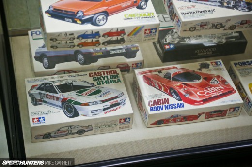 Tamiya-HQ-Japan-Visit-62&nbsp;copy