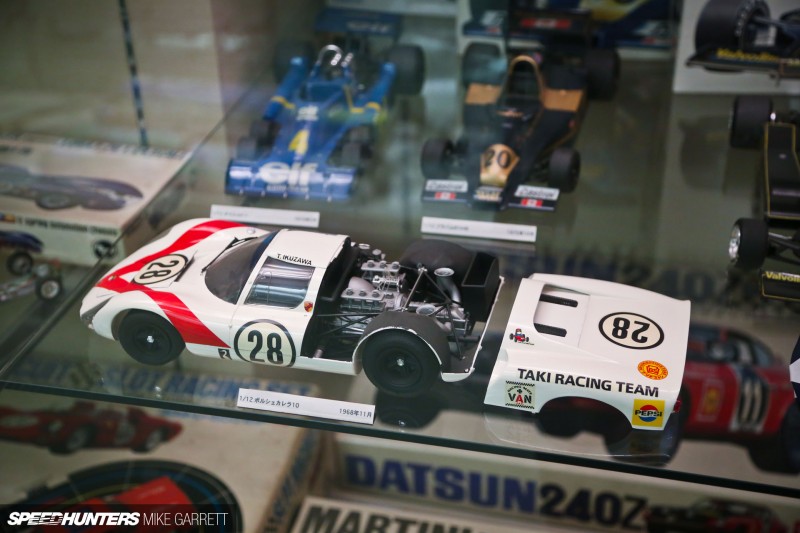 Tamiya-HQ-Japan-Visit-80&nbsp;copy