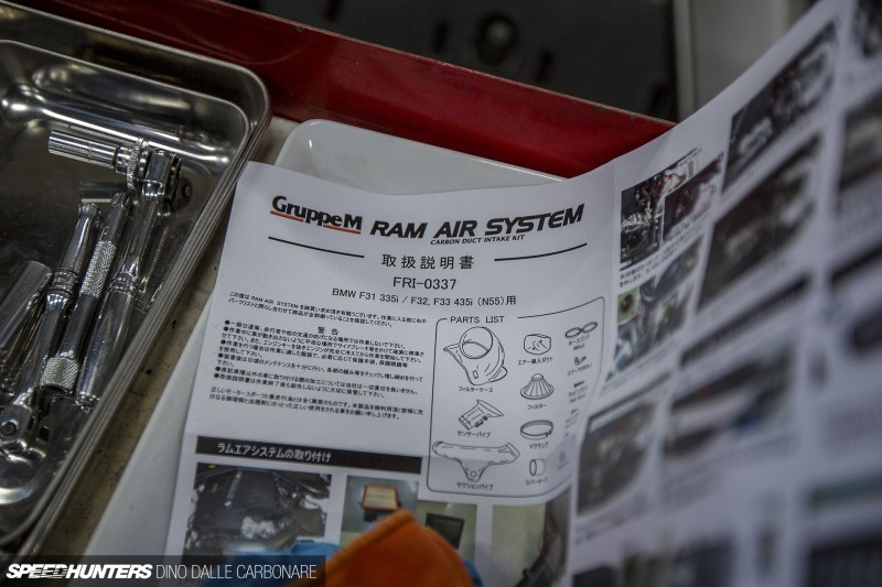GruppeM-Project-Drop-Top-Airbox-05