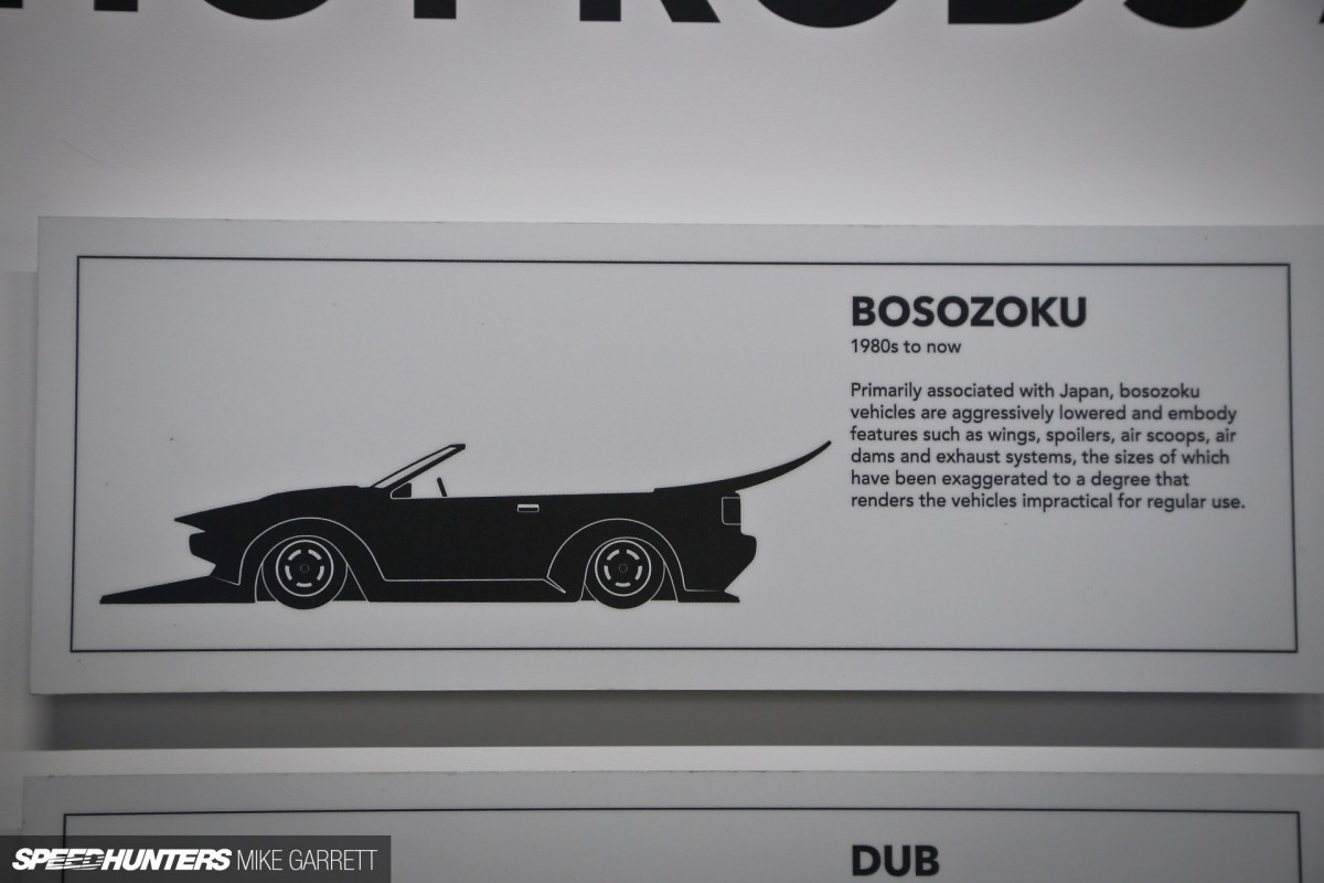 New-Petersen-Museum-75 copy