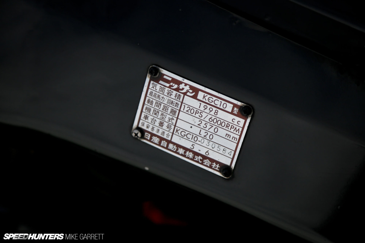 Z-Car-Garage-168 copy