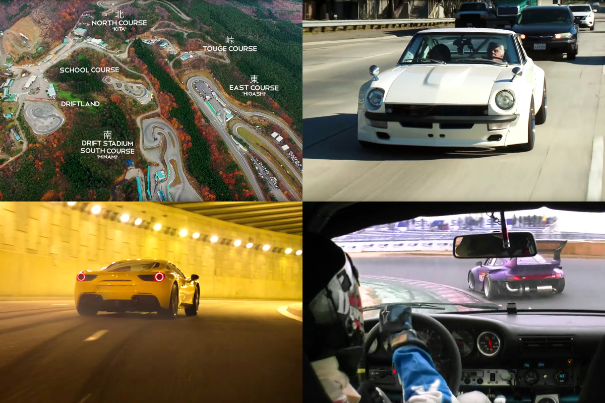 4 Videos From Last Week…