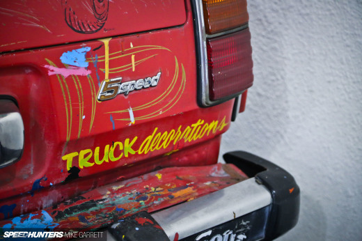 Galpin-Ford-Museum-70&nbsp;copy