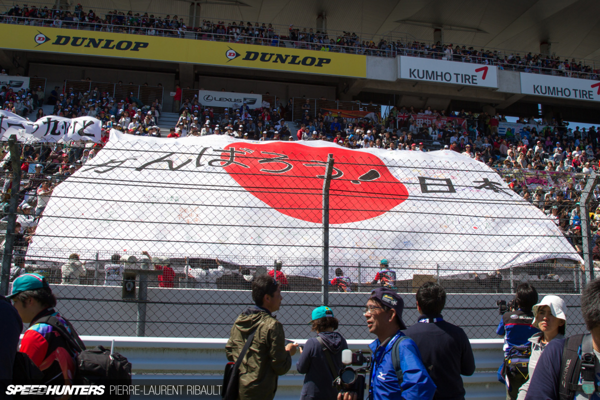 SH_Super_GT_Fuji_500km_2016-34