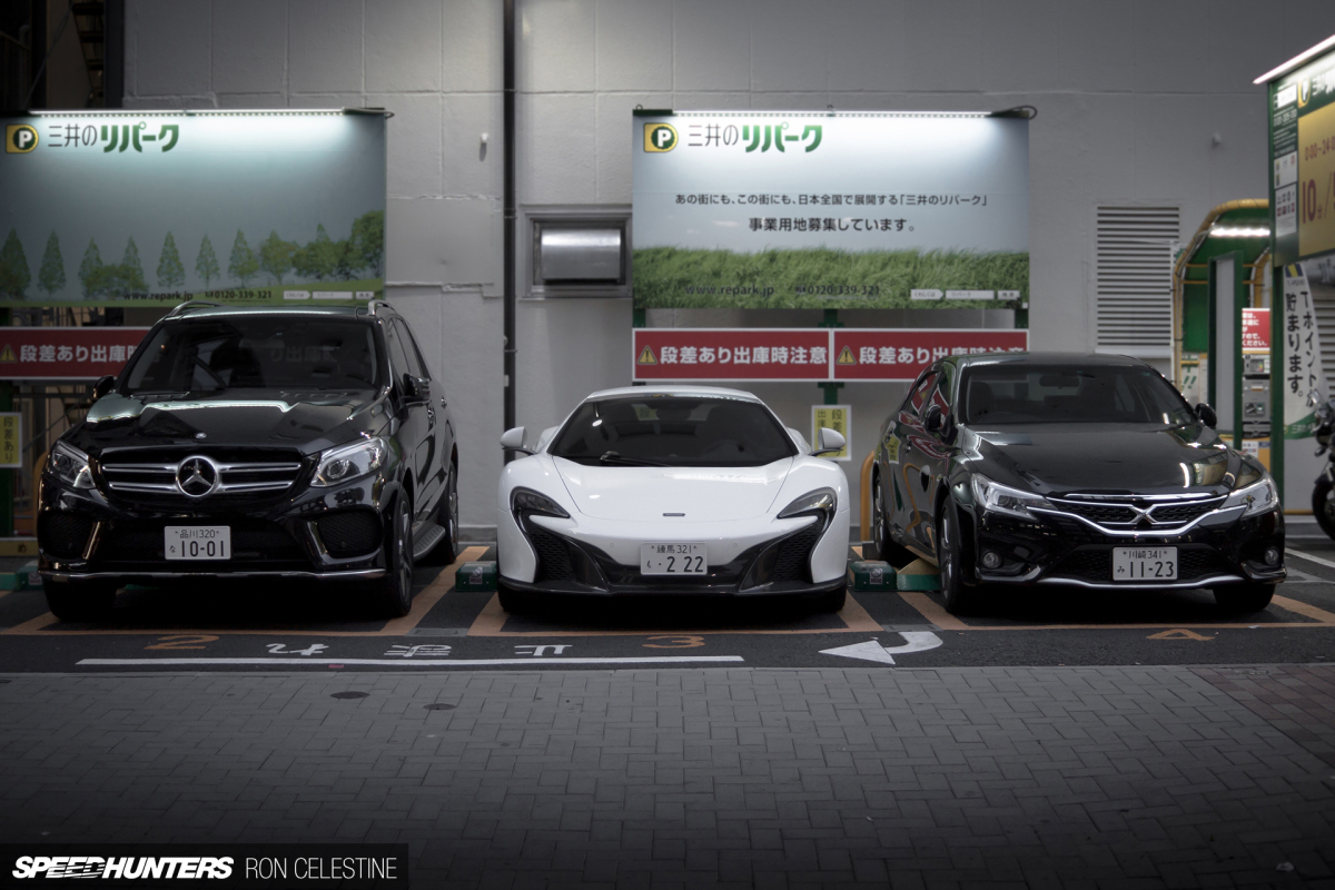 A McLaren 650S In Tokyo