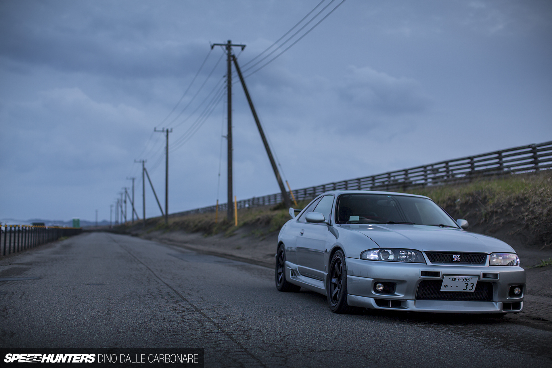 Welcoming Project 33