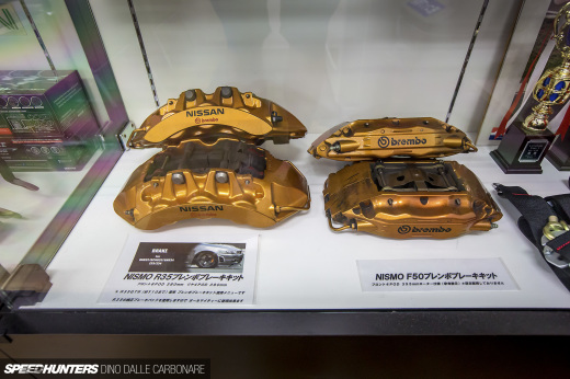 Aki-Dino-Nissan-Prince-25