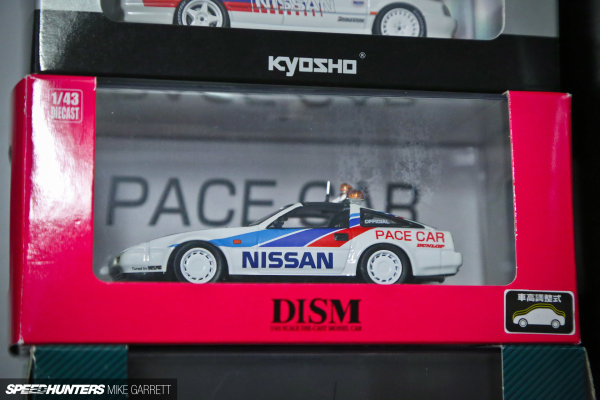 Office-Collectables-34 copy