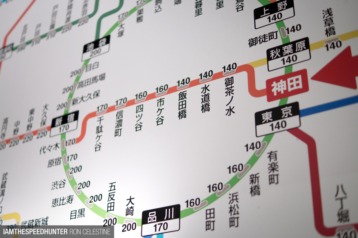 SH_Tokyo_Premium_Image-4