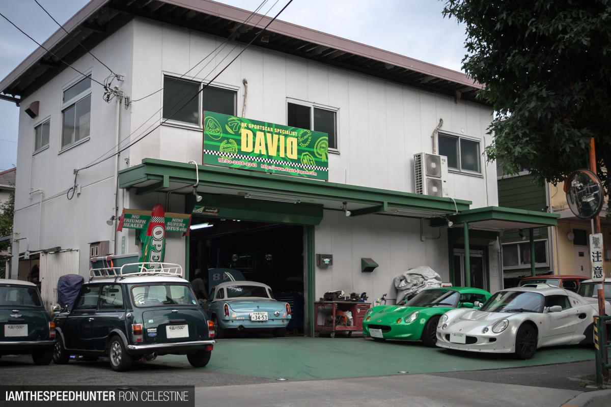 A Little Slice Of Britain In Tokyo