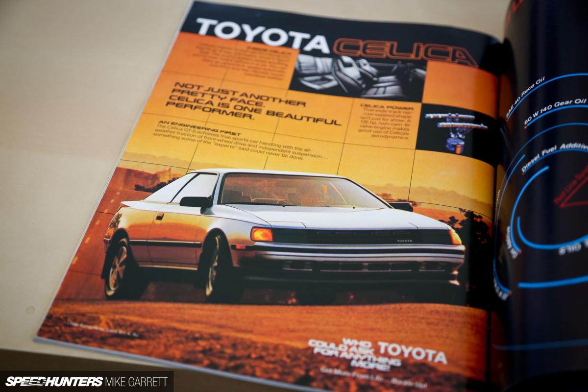 Swap-Meet-Nostalgia-37 copy