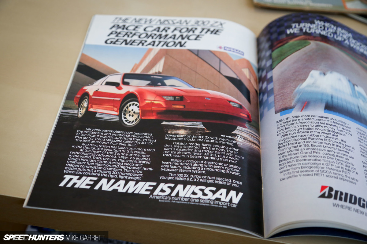 Swap-Meet-Nostalgia-41 copy