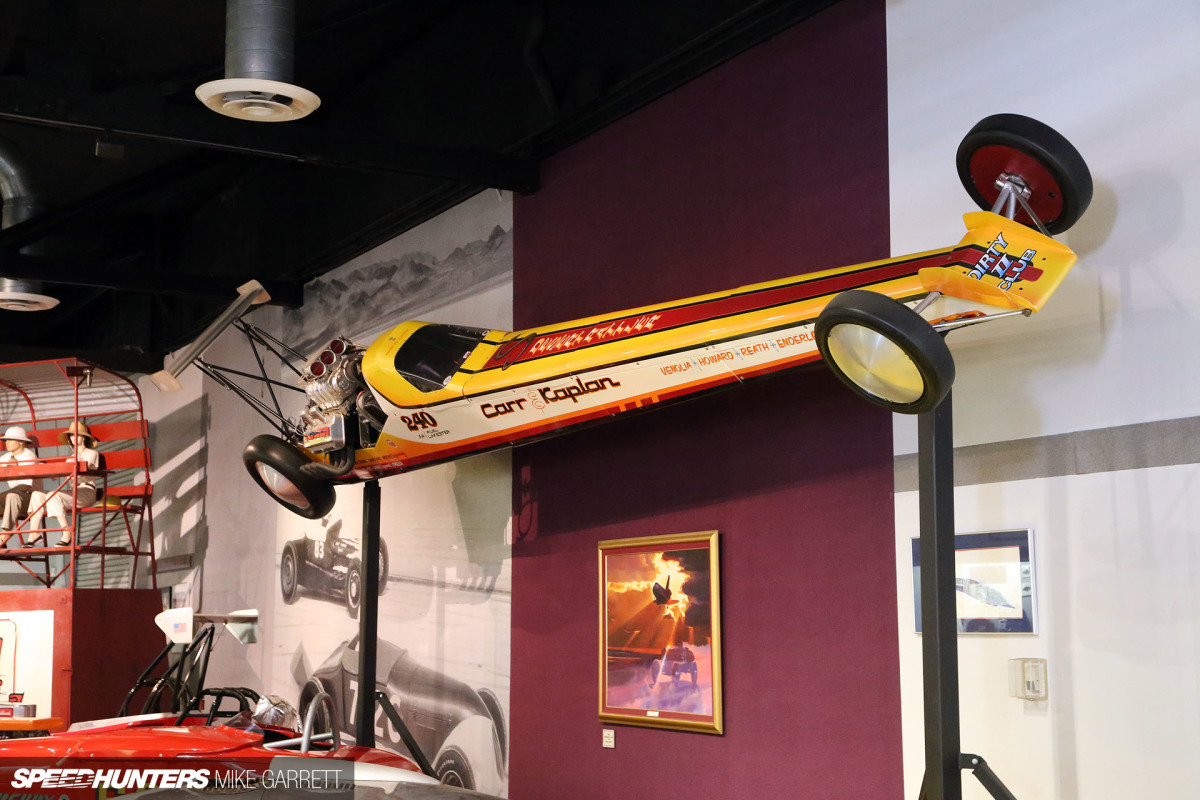 NHRA-Museum-46