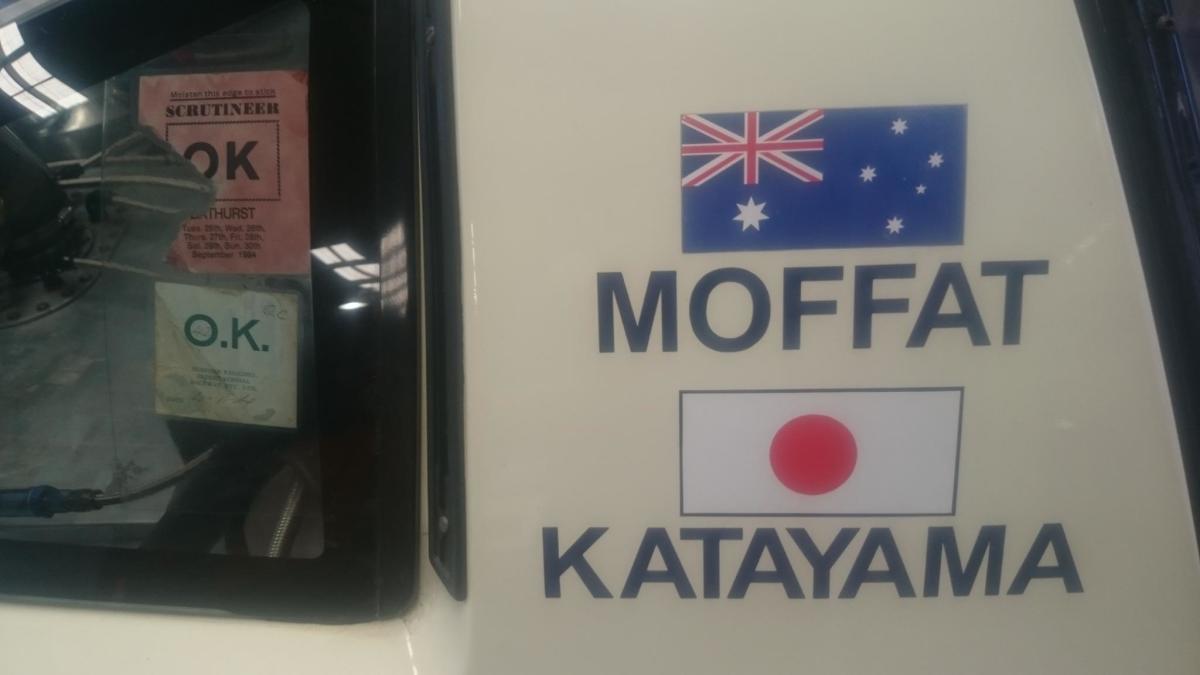 17571954_10154509472492291_387764086_o