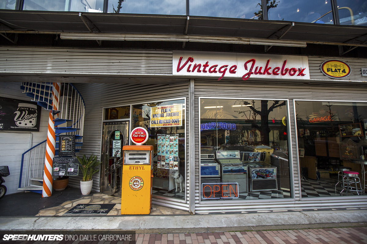 meguro_dori_dino_dalle_carbonare_0129