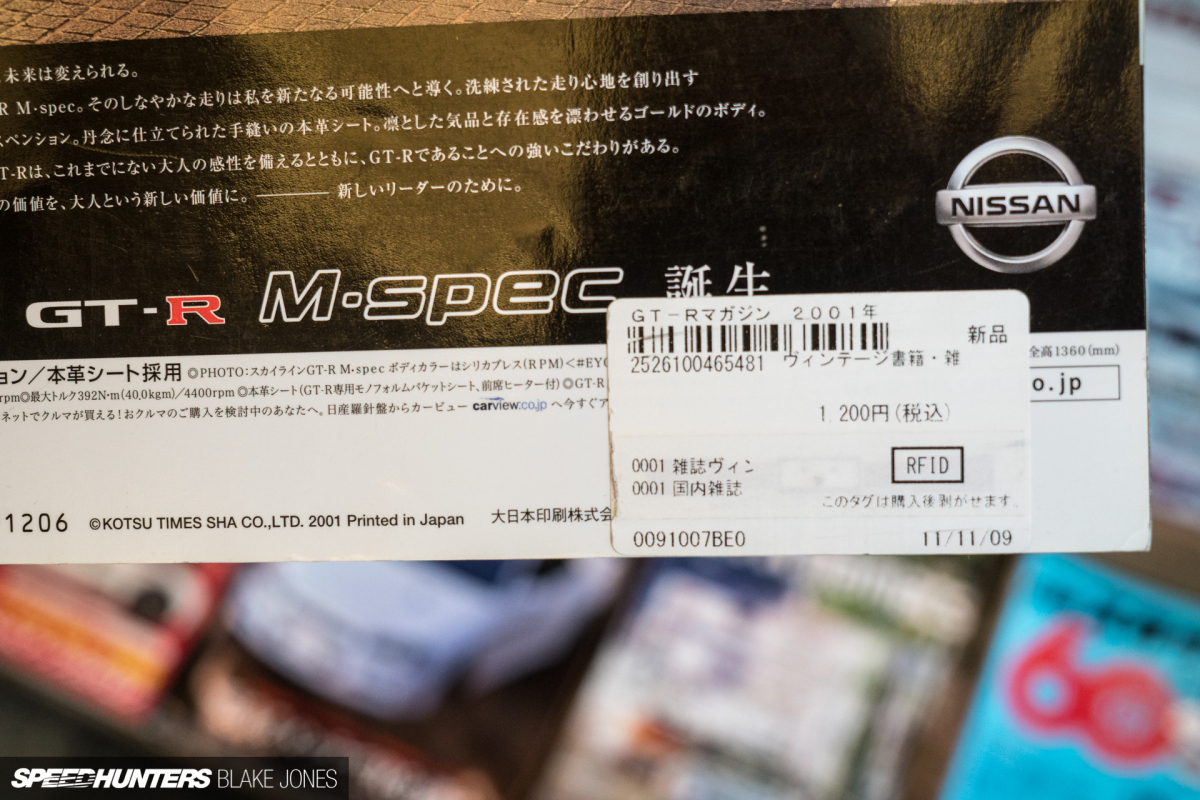 japans-car-magazines-blakejones-speedhunters-06906