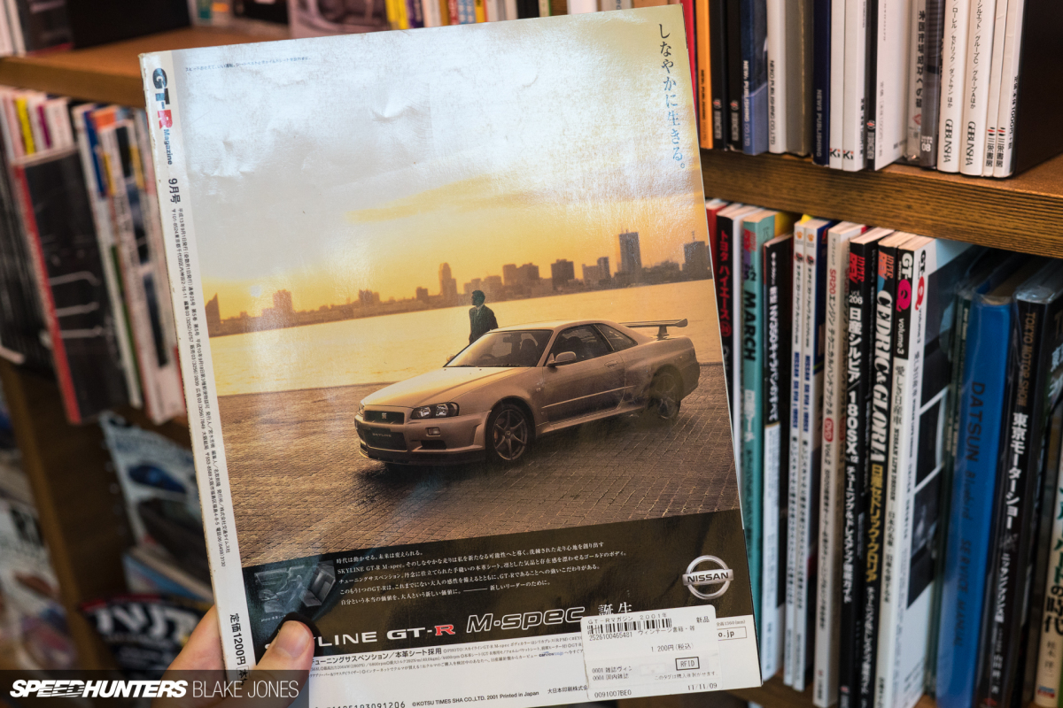 japans-car-magazines-blakejones-speedhunters-06912