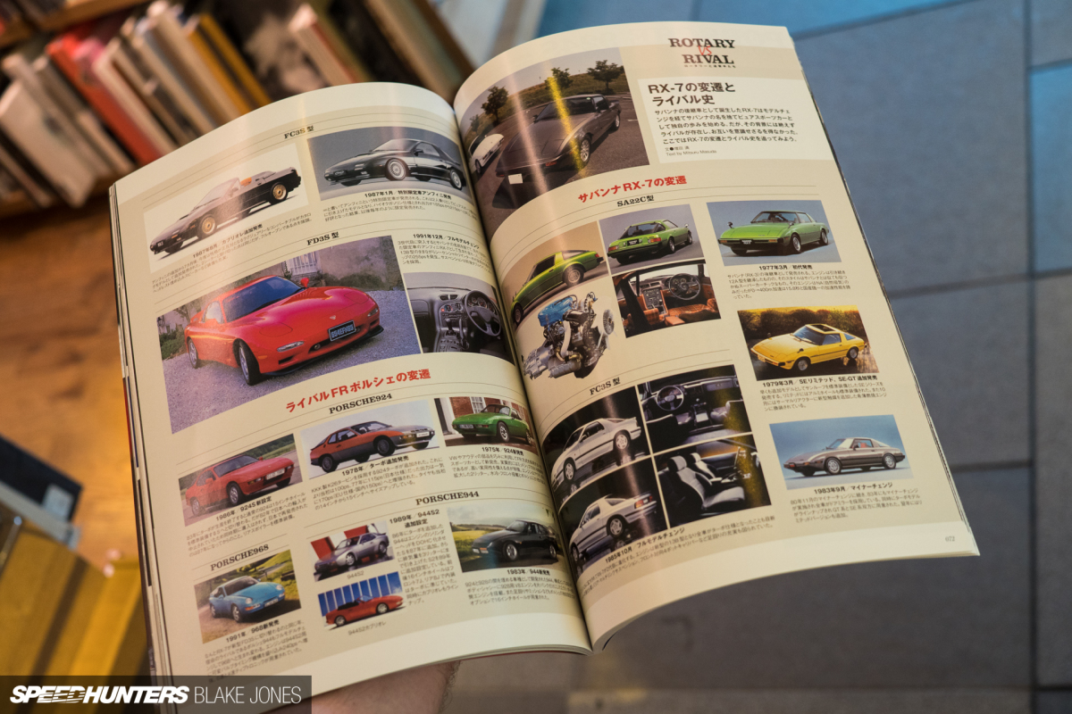japans-car-magazines-blakejones-speedhunters-06942