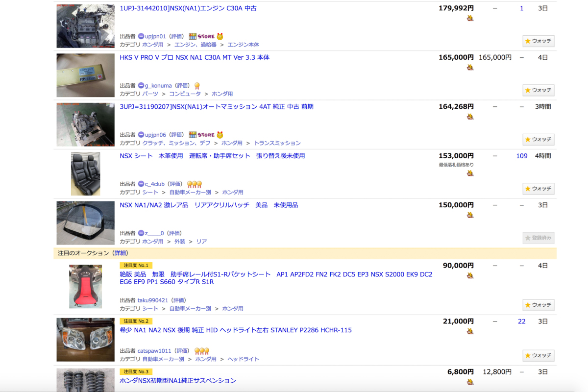 ProjectNSX-blakejones-speedhunters-06