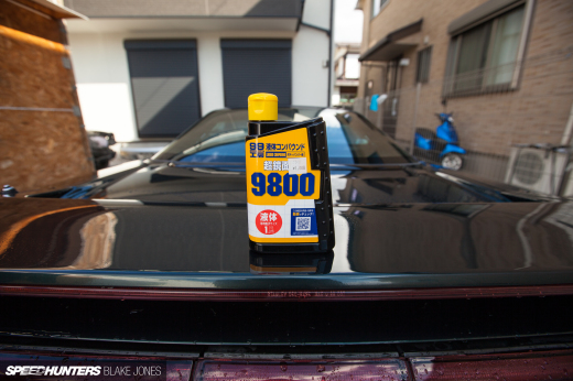 ProjectNSX-blakejones-speedhunters-5761