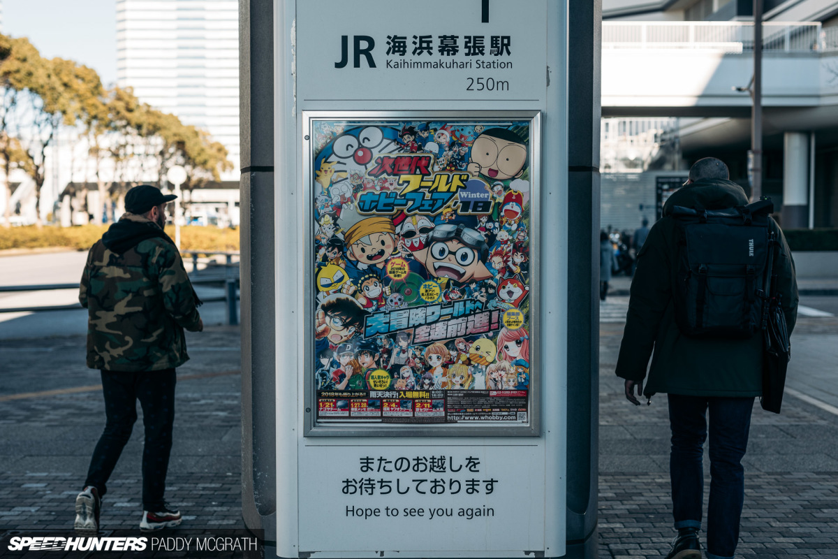 2018 Tokyo Auto Salon 50mm by Paddy McGrath-34