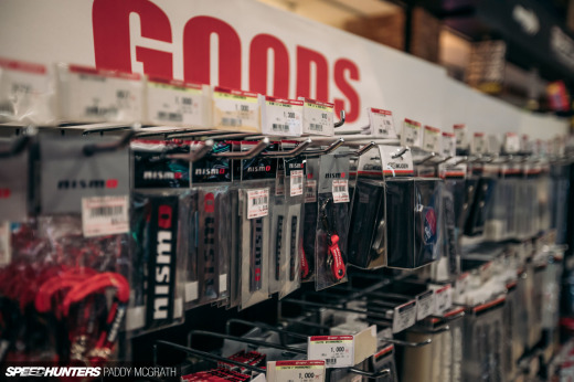 2018 24 Hours In Tokyo Speedhunters by Paddy&nbsp;McGrath-9