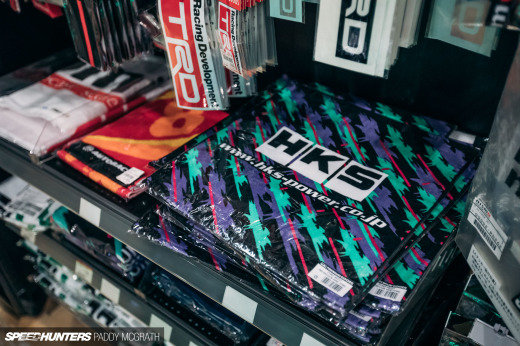 2018 24 Hours In Tokyo Speedhunters by Paddy&nbsp;McGrath-10