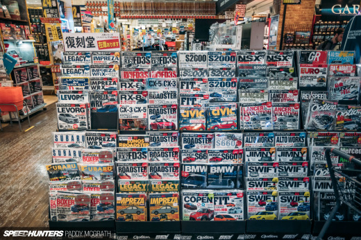 2018 24 Hours In Tokyo Speedhunters by Paddy&nbsp;McGrath-12