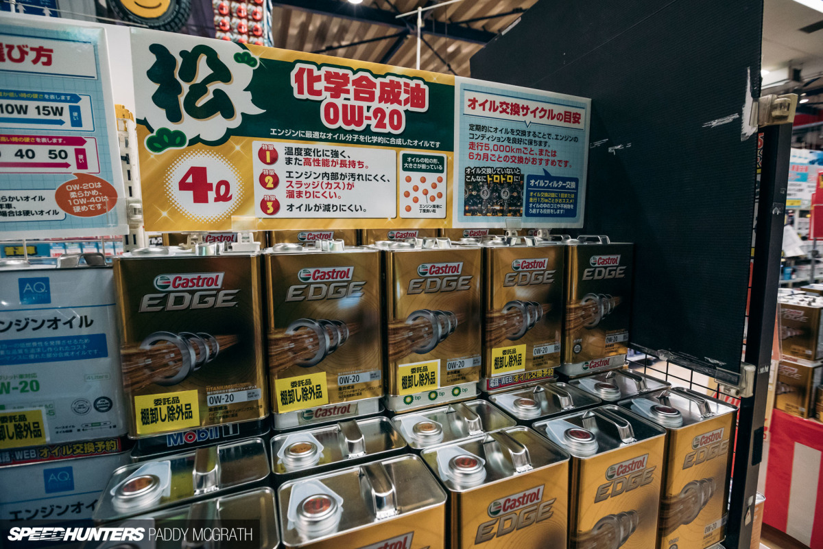 2018 24 Hours In Tokyo Speedhunters by Paddy McGrath-17