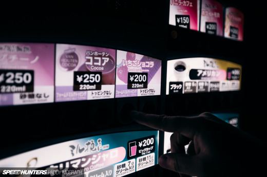 2018 24 Hours In Tokyo Speedhunters by Paddy&nbsp;McGrath-24