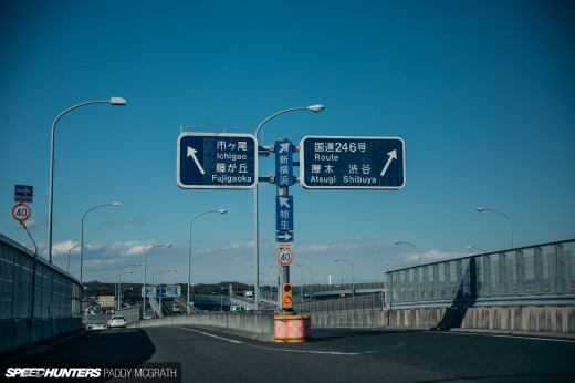 2018 24 Hours In Tokyo Speedhunters by Paddy&nbsp;McGrath-45