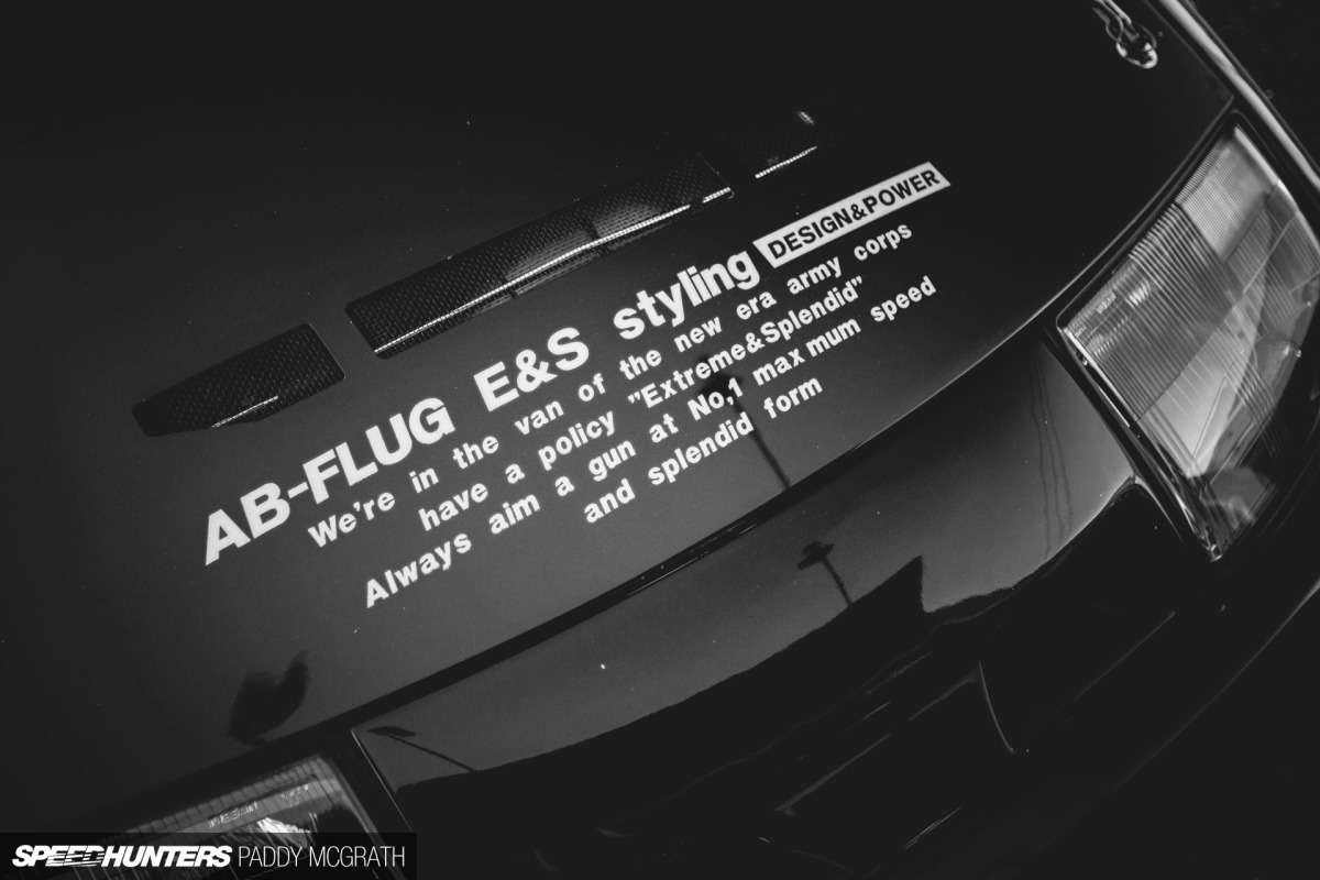 2018 24 Hours In Tokyo Speedhunters by Paddy McGrath-92