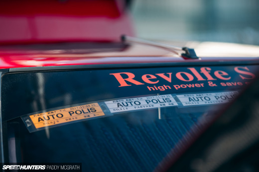 2018 24 Hours In Tokyo Speedhunters by Paddy&nbsp;McGrath-103