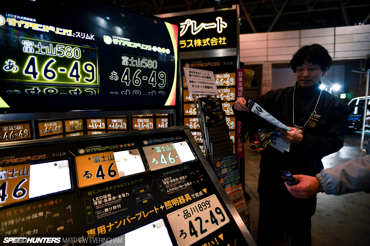 TAS18_Everingham_Speedhunters_ (67)