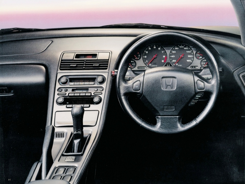 honda-nsx-japan-brochure-1997_7824778302_o