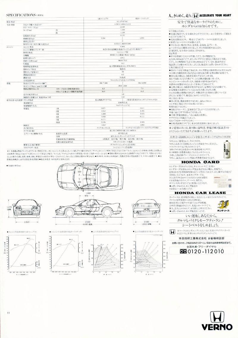 7824975378_71d0347a76_o