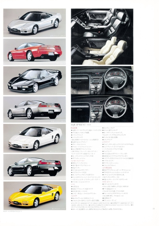 7824977006_8e5a688f74_o