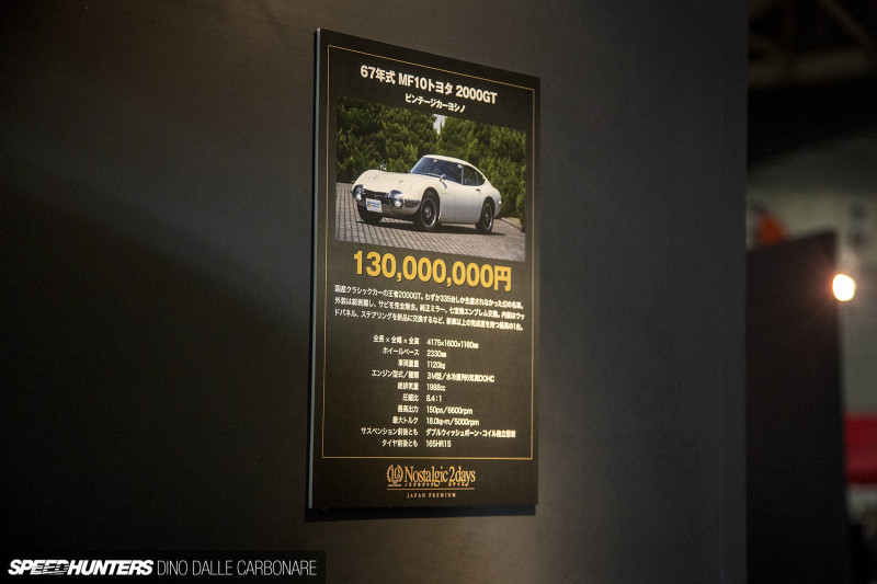 nostalgic_2_days_18_dino_dalle_carbonare_90