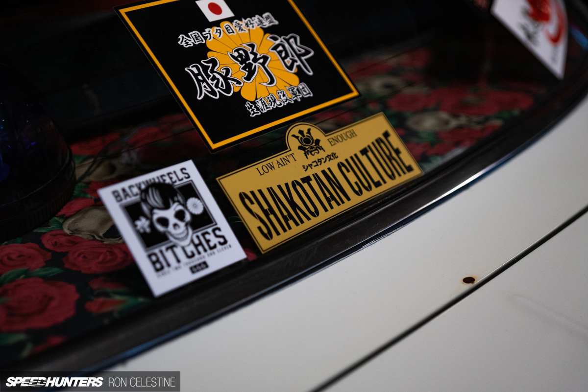 retro_havic_Malaysia_ron_celestine_stickers