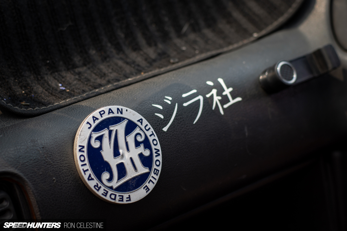 ron_celestine_malaysia_nissan_cefiro_3