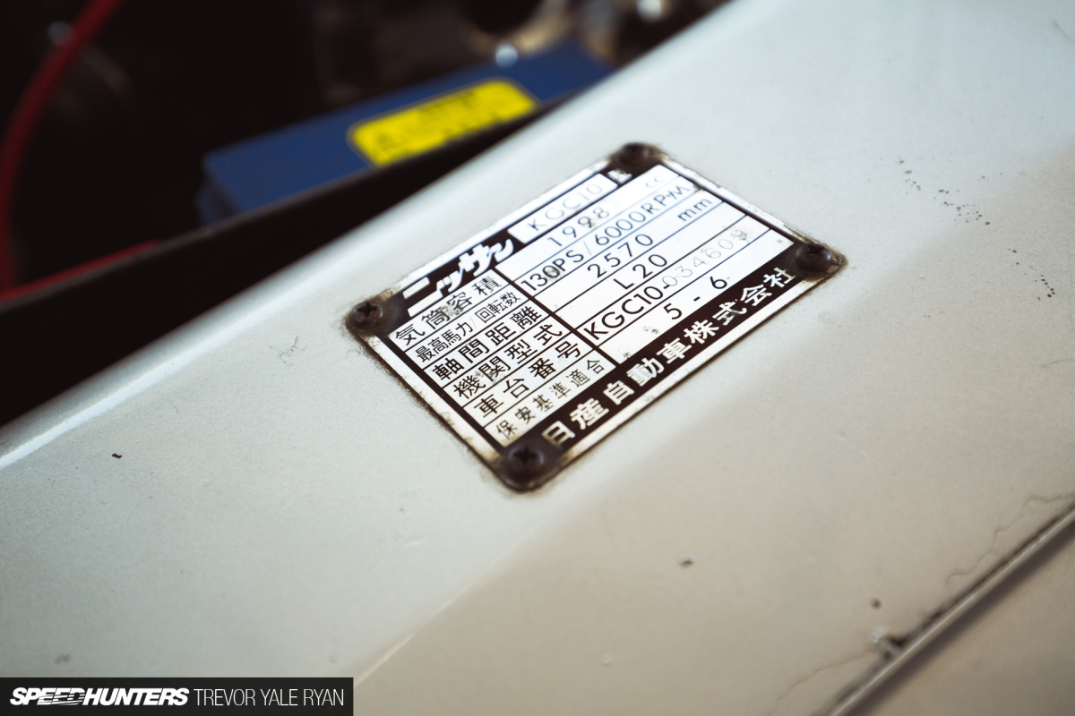 2018-SH-Los-Angeles-Hakoska-GT-X-Trevor-Ryan_036