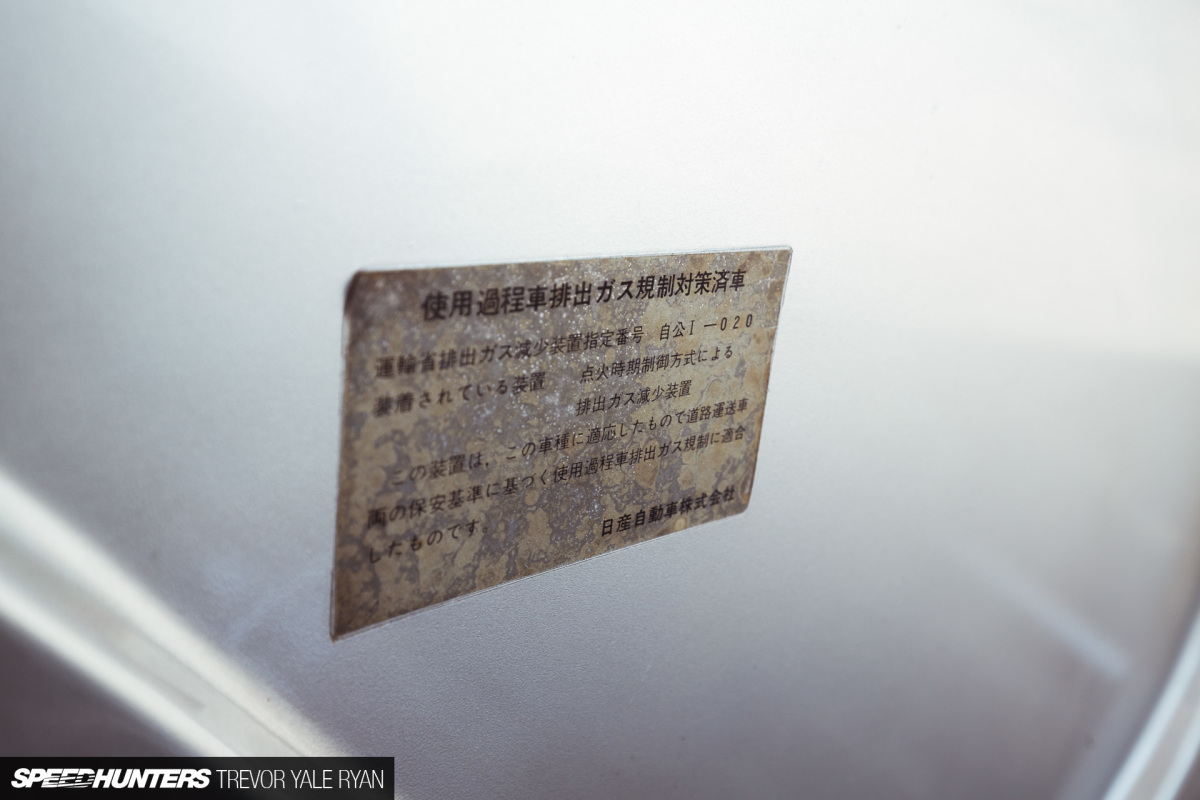 2018-SH-Los-Angeles-Hakoska-GT-X-Trevor-Ryan_037