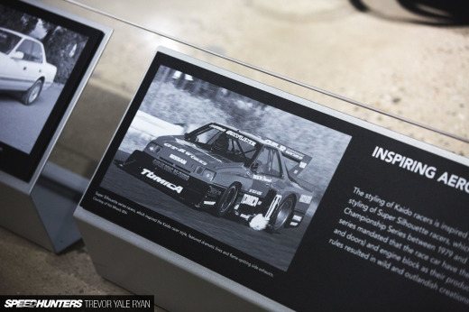 2018-SH-Petersen-Japanese-Gallery-Trevor-Ryan_019