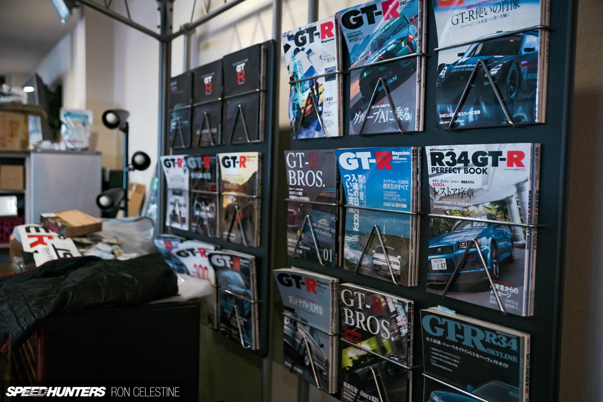 Ron_Celestine_Veruza_Magazine