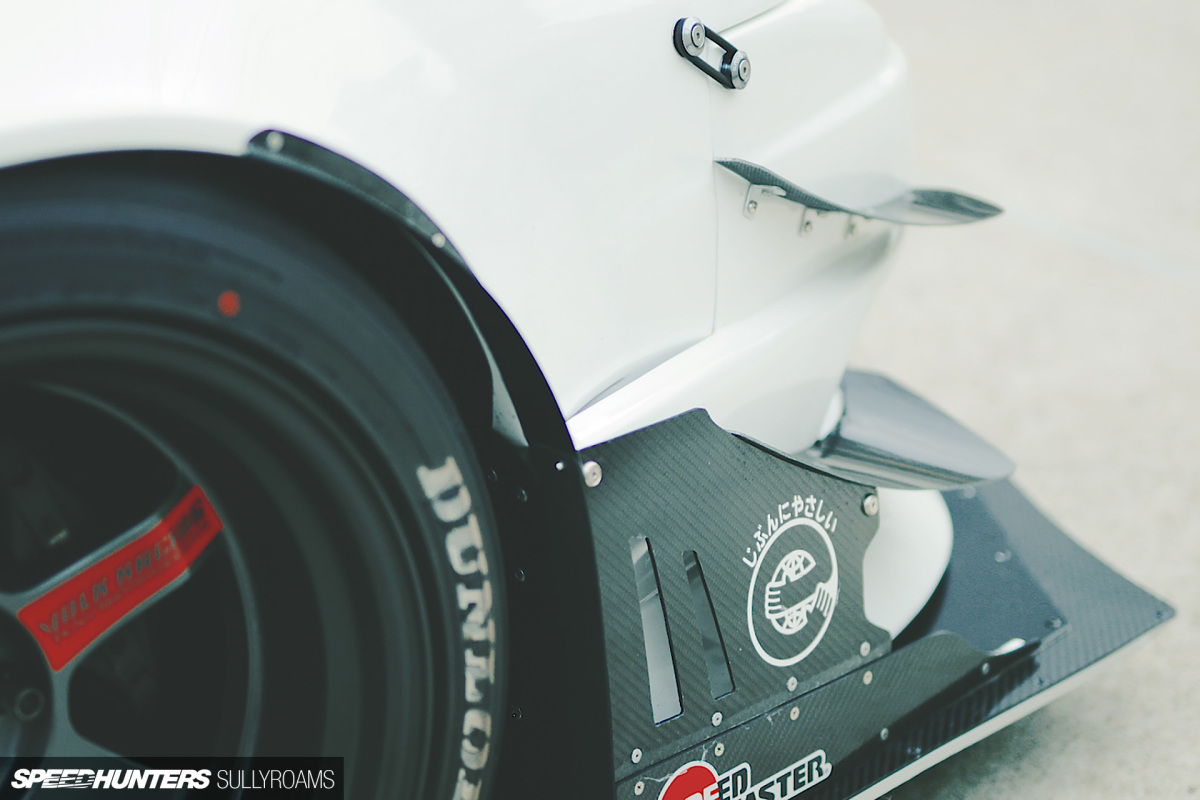 SH_IATS_Masao Desu.00_09_14_02.Still063