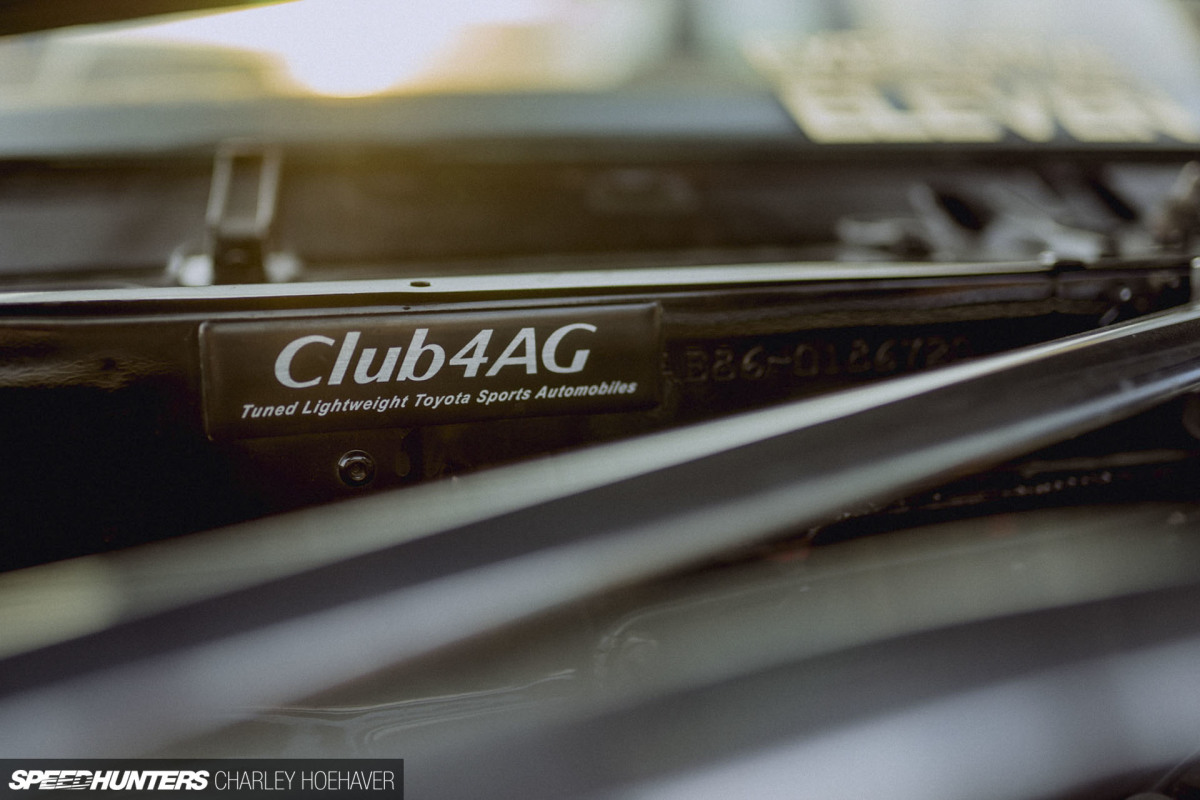 2019 IATS Charley Hoehaver AE86-12